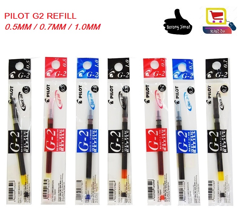 Pilot G2 Refill Gel Pen